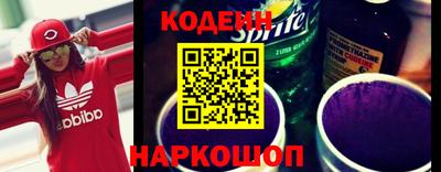 альфа пвп Малгобек