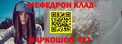 дмт Лесосибирск