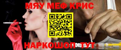 дмт Лесосибирск