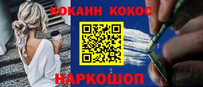 тгк Мариинск