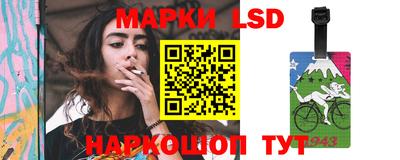 дмт Лесосибирск