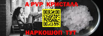кокаин VHQ Ликино-Дулёво