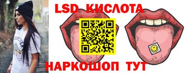 альфа пвп Малгобек