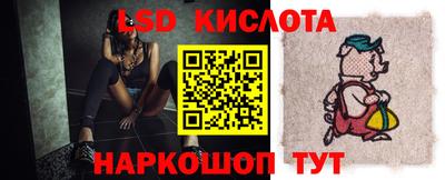 альфа пвп Малгобек