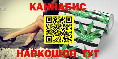 мефедрон мука Малоярославец
