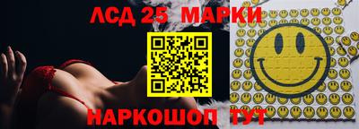 мефедрон мука Малоярославец