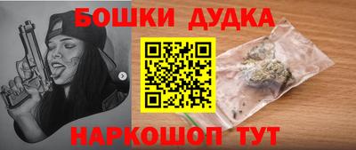 тгк Мариинск