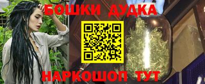 кокаин VHQ Ликино-Дулёво