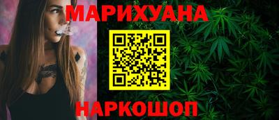 мефедрон мука Малоярославец