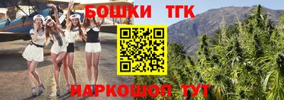 альфа пвп Малгобек