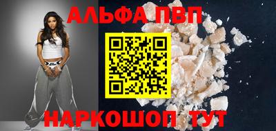 мефедрон мука Малоярославец