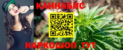 тгк Мариинск