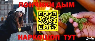 тгк Мариинск