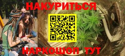 кокаин VHQ Ликино-Дулёво
