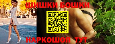 тгк Мариинск