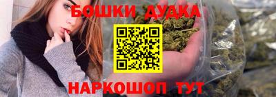 тгк Мариинск