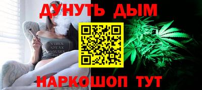 тгк Мариинск