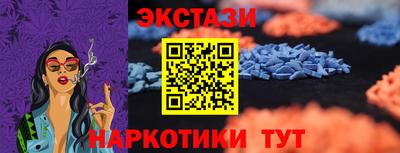 кокаин VHQ Ликино-Дулёво