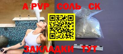 мефедрон мука Малоярославец