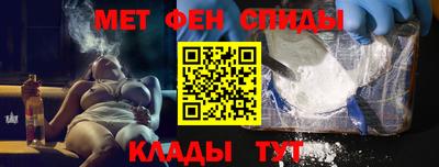 тгк Мариинск