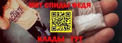 мефедрон мука Малоярославец