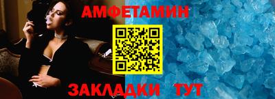 тгк Мариинск