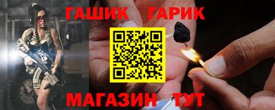 мефедрон мука Малоярославец