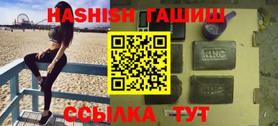 мефедрон мука Малоярославец