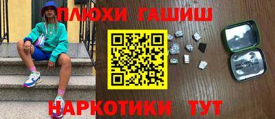 тгк Мариинск