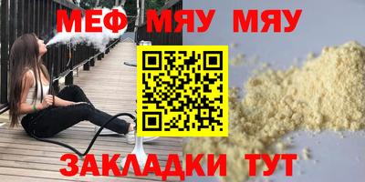 кокаин VHQ Ликино-Дулёво
